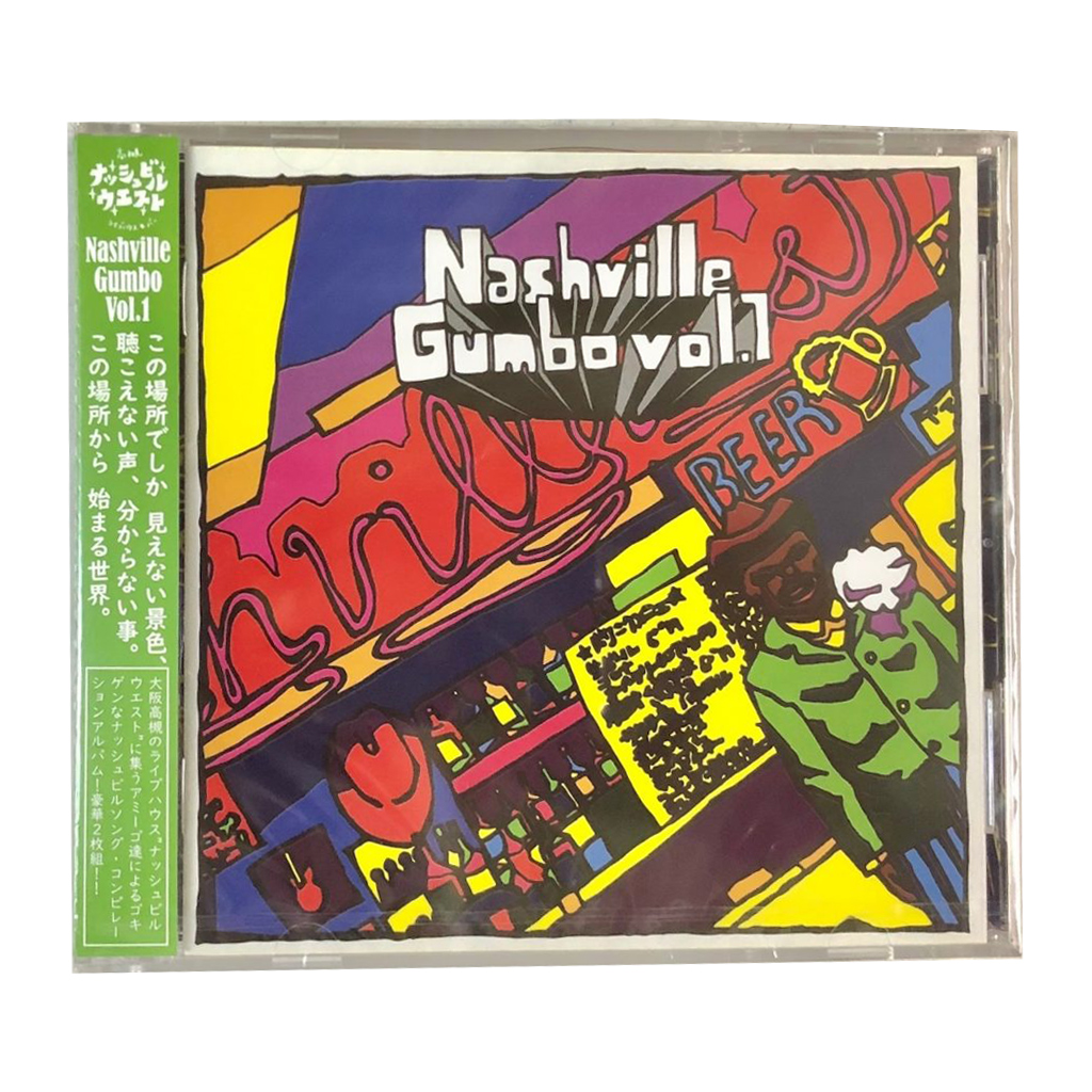 Nashville Gumbo vol.1
